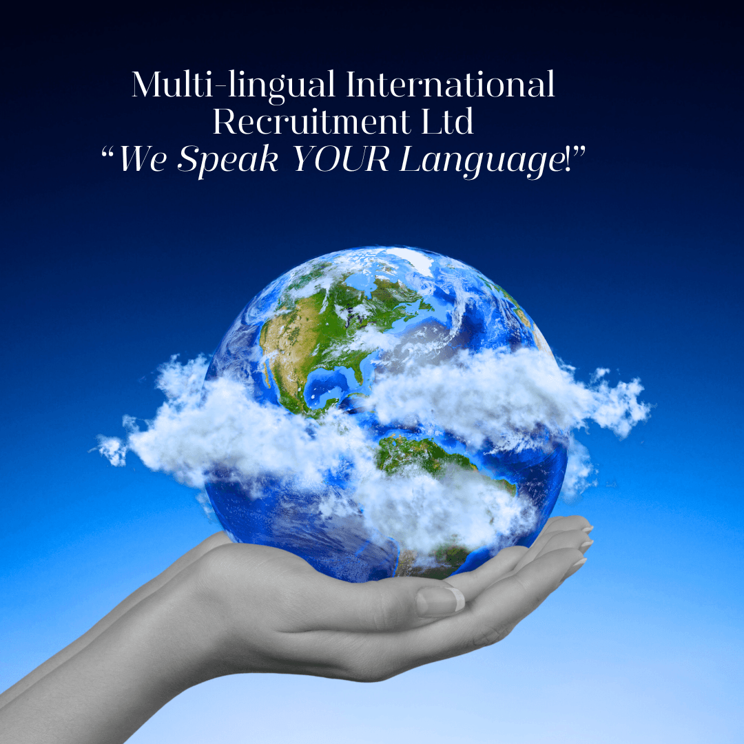 MLI Recruitment